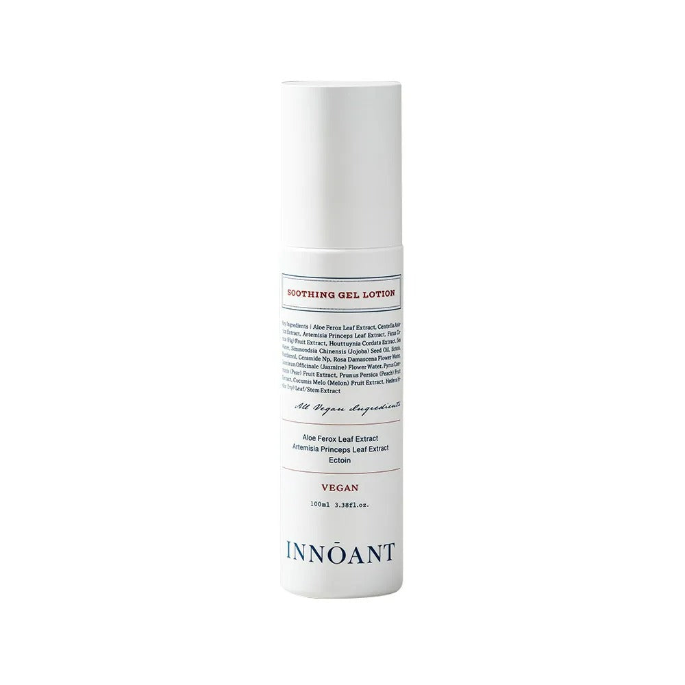 10-Step Korean Skin Care Routine?