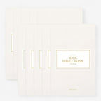 Rice Sheet Mask Set (10ea)