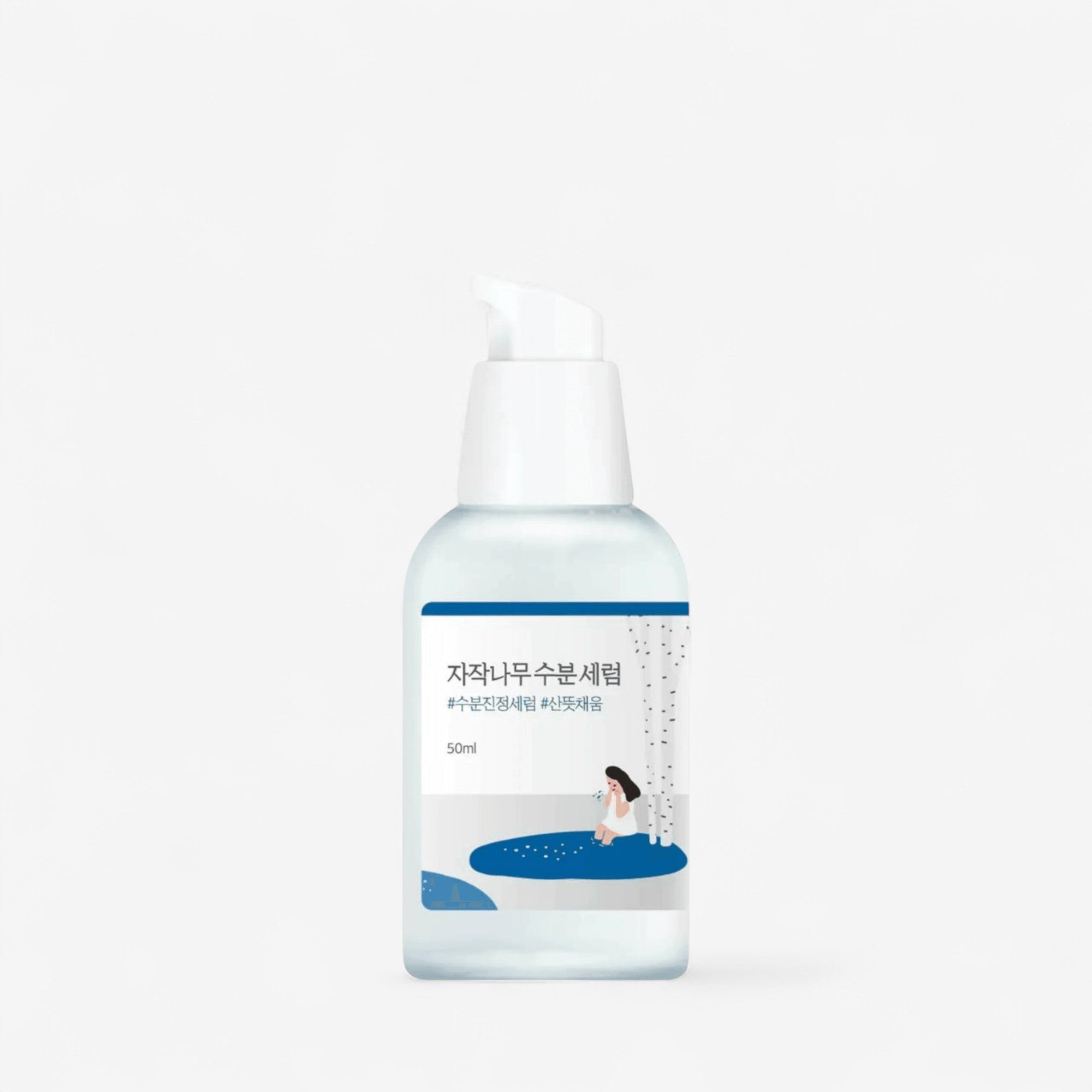 Birch Juice Moisturizing Serum (50ml)
