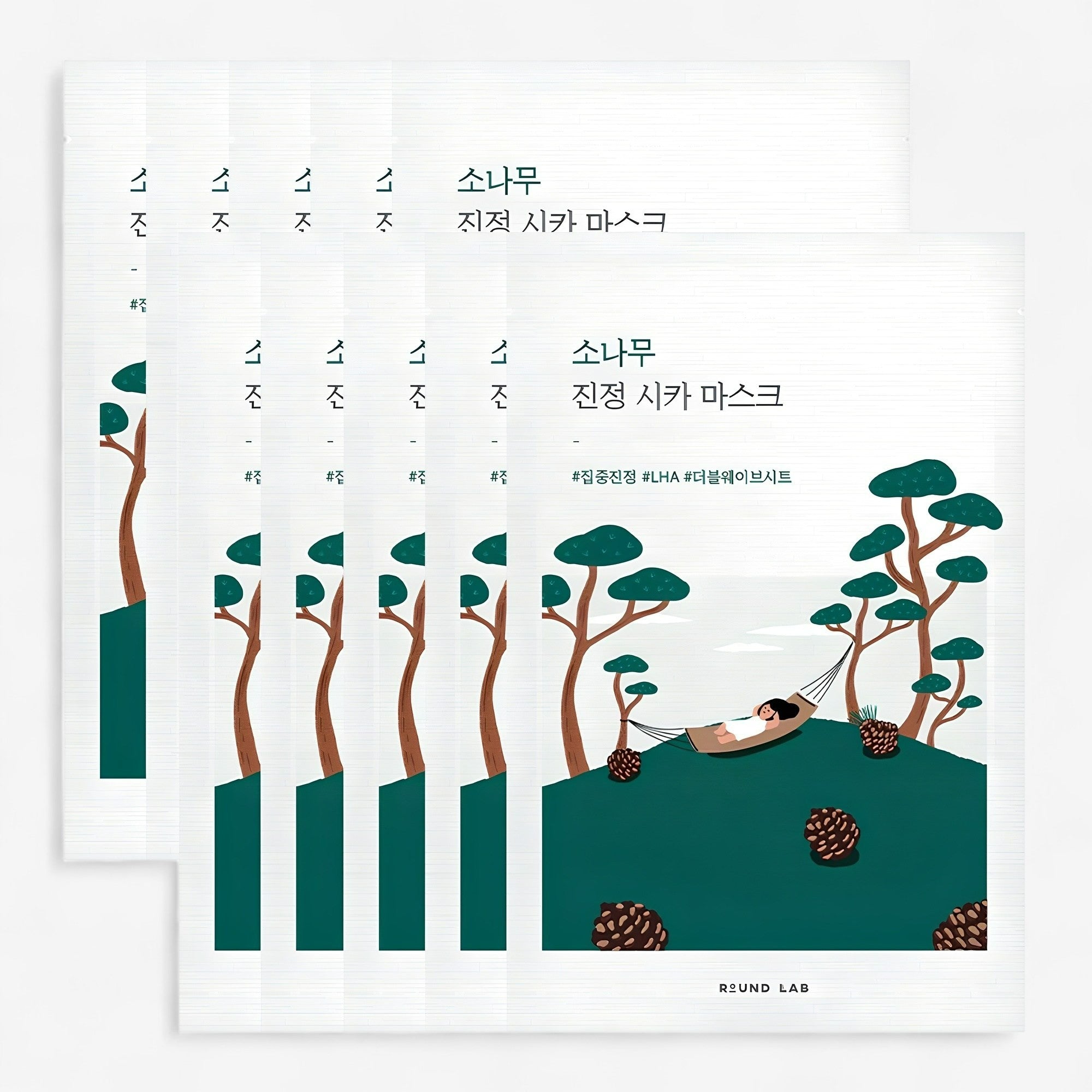 Pine Calming Cica Sheet Mask (10ea)