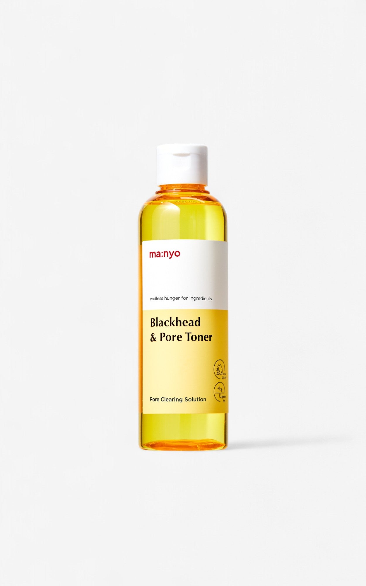 Blackhead & Pore Toner