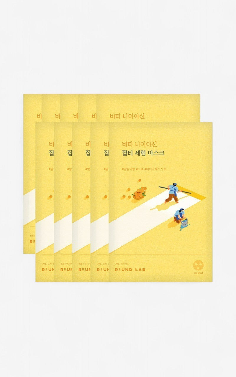 Vita Niacinamide Dark Spot Serum Mask Set (10ea)