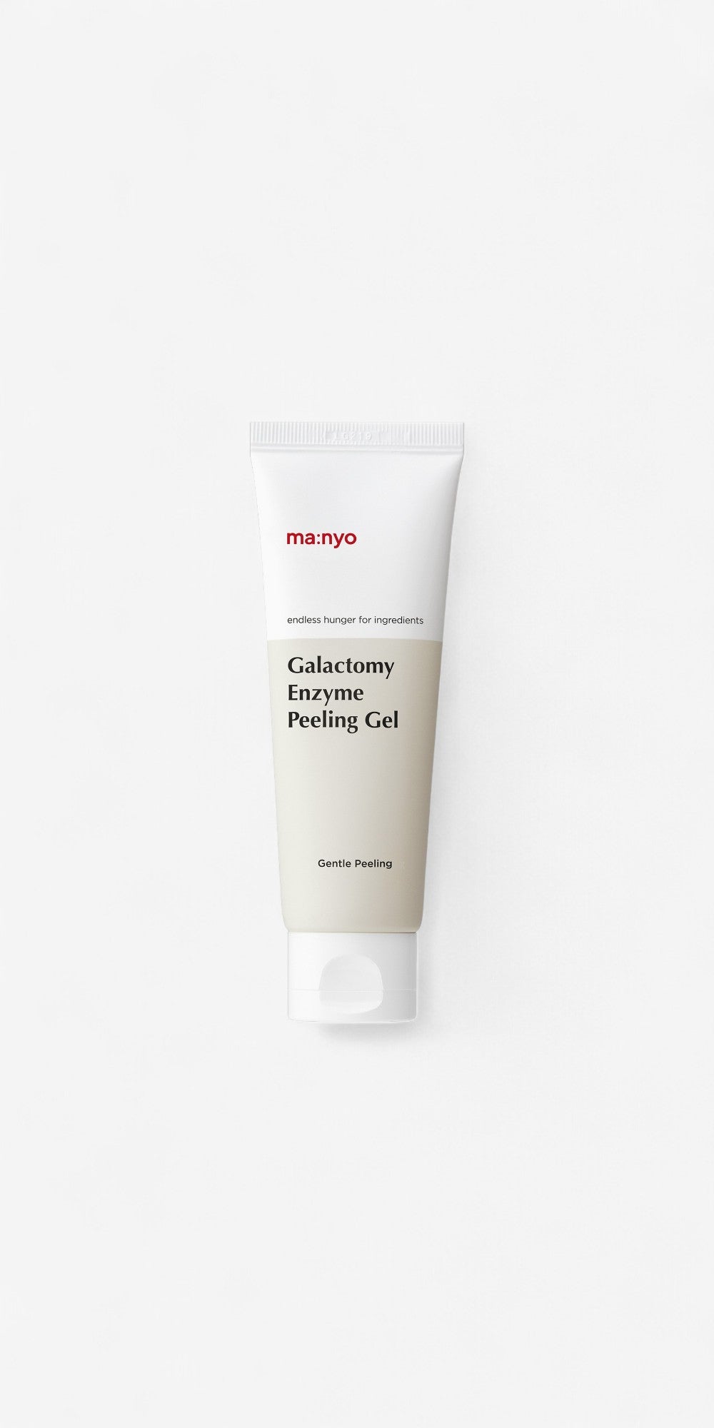 Galactomy Enzyme Peeling Gel
