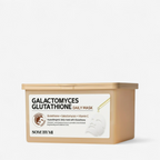 Galactomyces Glutathione Daily Mask (30ea)