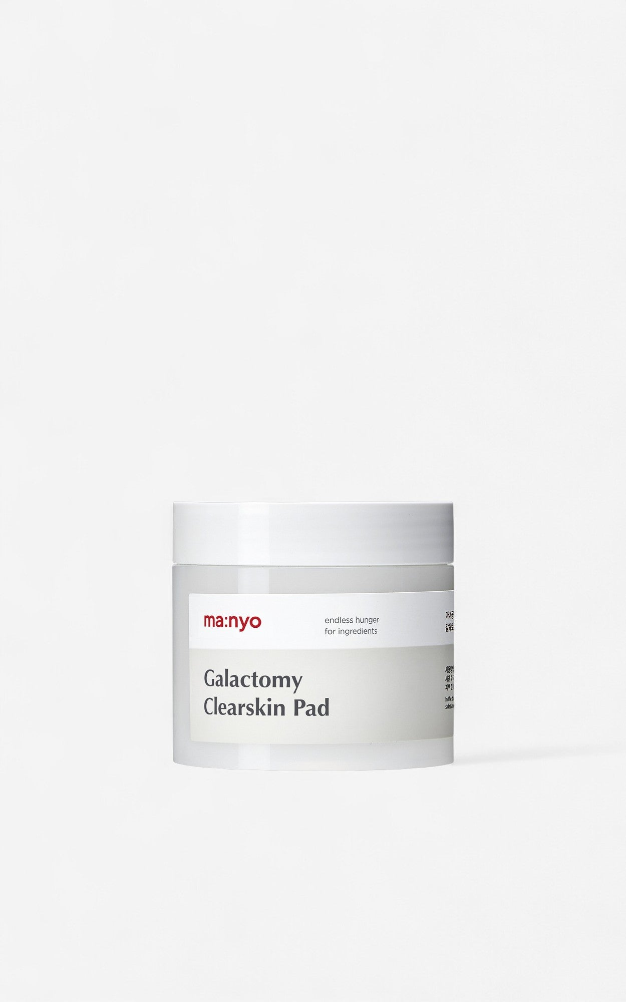 Galactomy Clearskin Pad