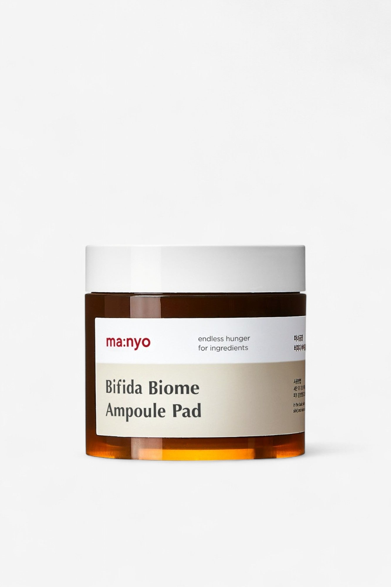 Bifida Biome Ampoule Pad
