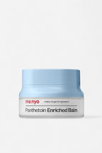 Panthetoin Enriched Balm