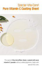 Vita Niacinamide Dark Spot Serum Mask Set (10ea)