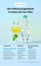 Cotton Soft Sun Stick Double Set (19g*2pcs)