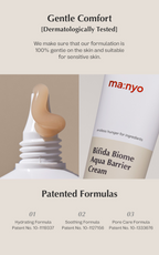 Bifida Biome Aqua Barrier Cream