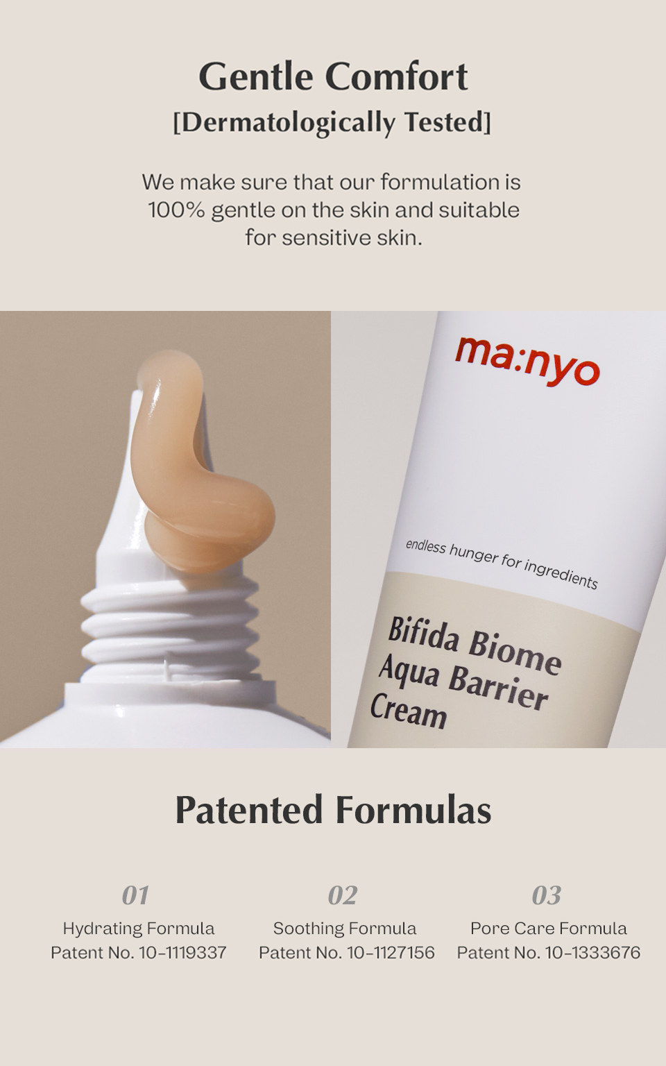 Bifida Biome Aqua Barrier Cream