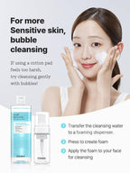 Low pH Niacinamide Micellar Cleansing Water (400ml)