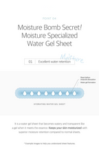 1025 Dokdo Hydrating Water Gel Mask Bundle (18ea)