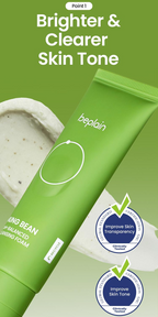 Mung Bean Ph-balanced Cleansing Foam (80ml)