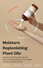 Bifida Biome Ampoule Lotion