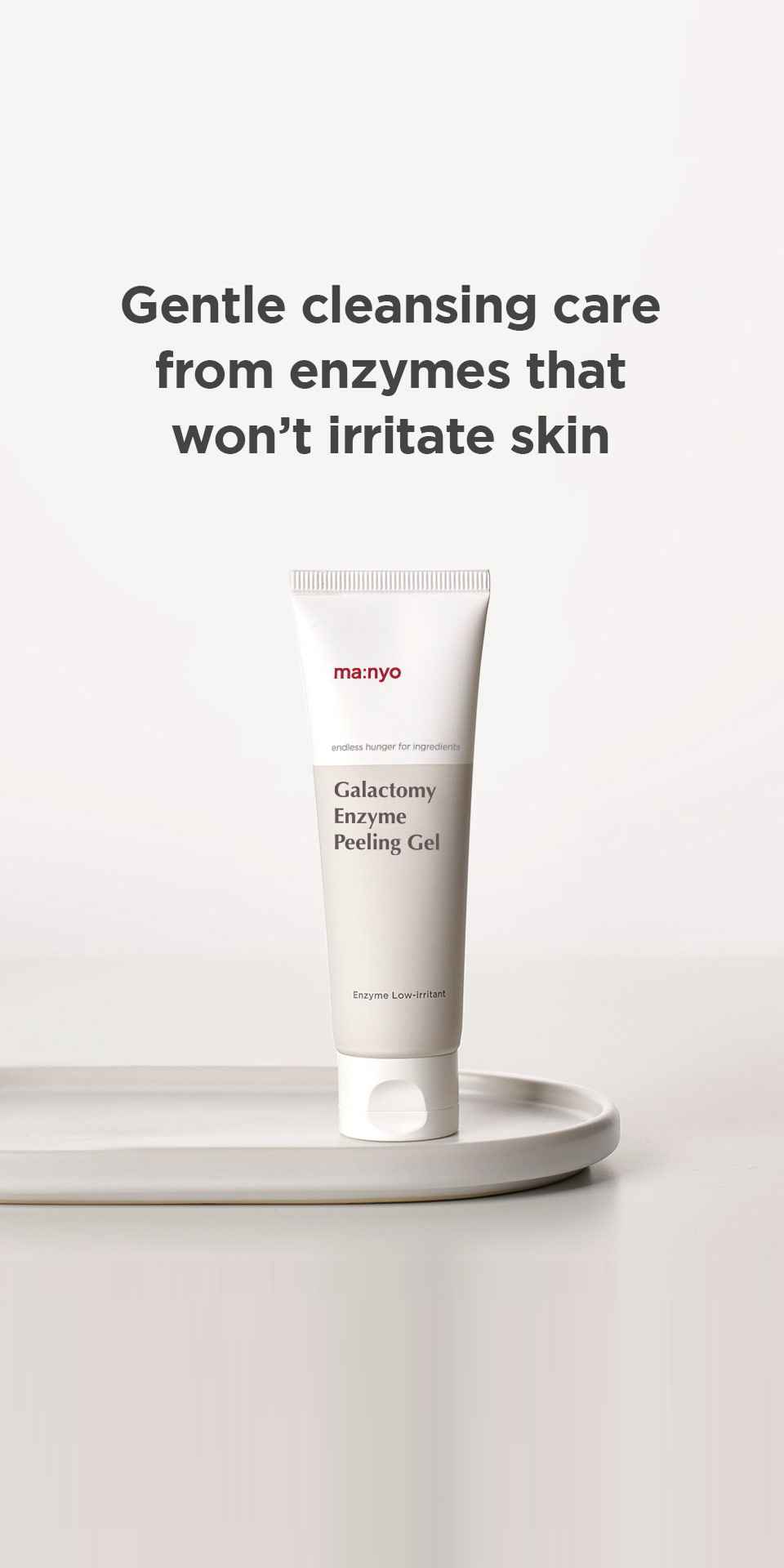 Galactomy Enzyme Peeling Gel