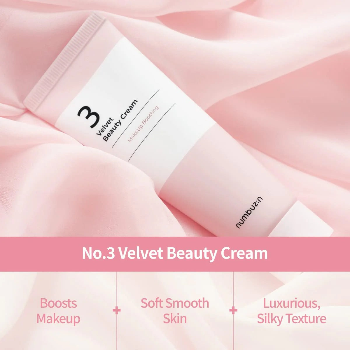 No. 3 Velvet Beauty Cream (60ml)