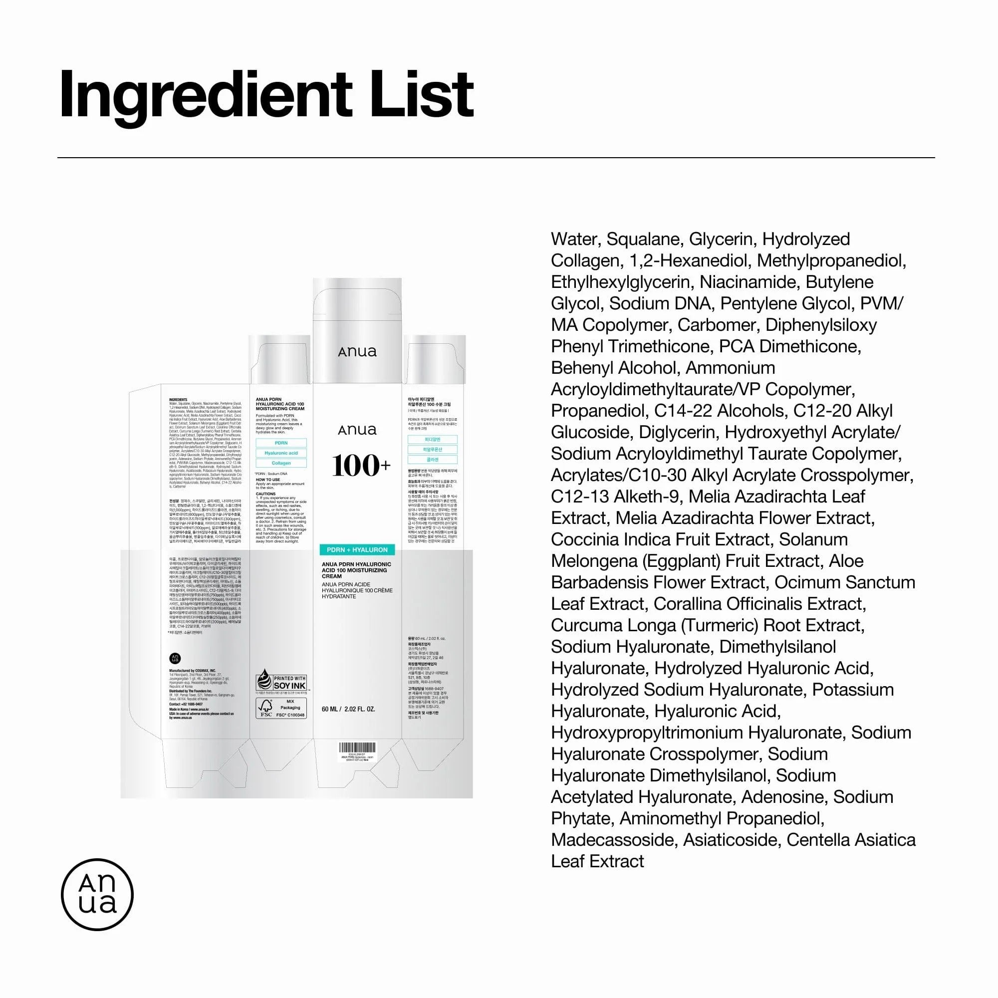 PDRN Hyaluronic Acid 100 Moisturizing Cream (60ml)