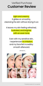 Mung Bean Pore Clay Mask (120ml)