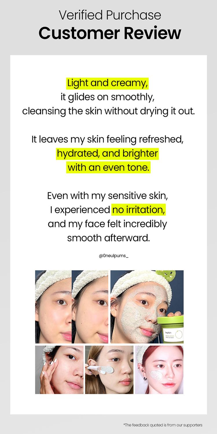 Mung Bean Pore Clay Mask (120ml)