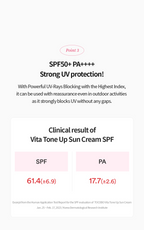 Vita Tone Up Sun Cream (50ml)