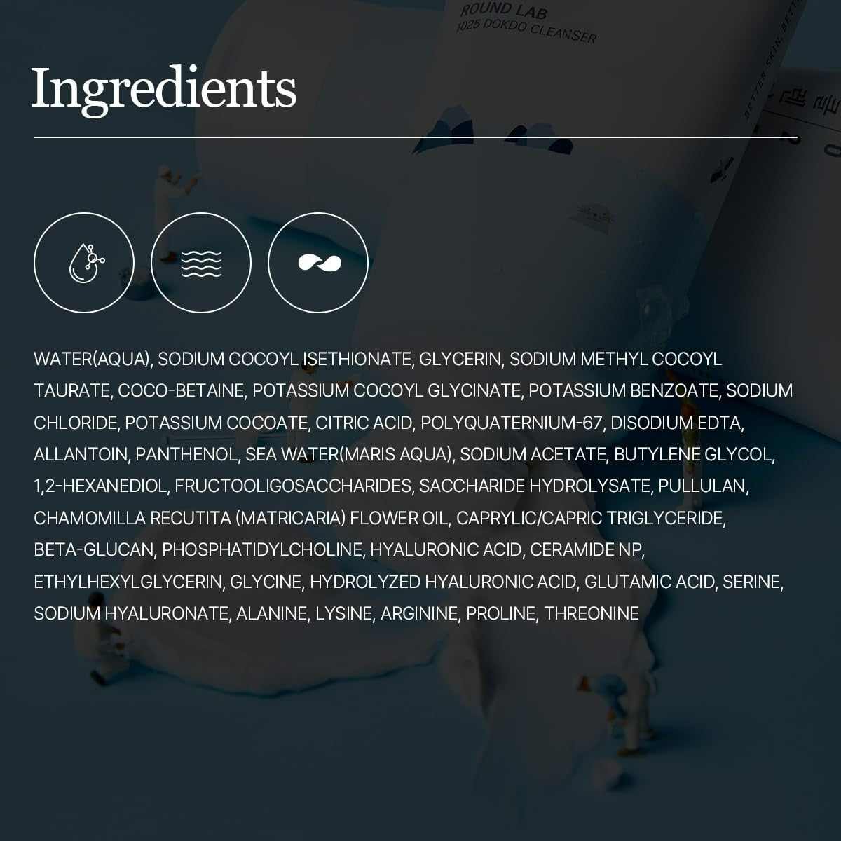 1025 Dokdo Cleanser (150ml)