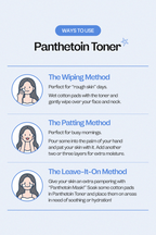 Panthetoin Essence Toner