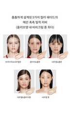 M Perfect Cover BB Cream SPF42 PA++ (50ml)