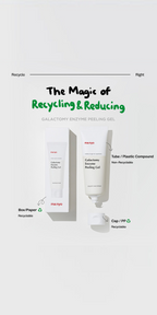 Galactomy Enzyme Peeling Gel