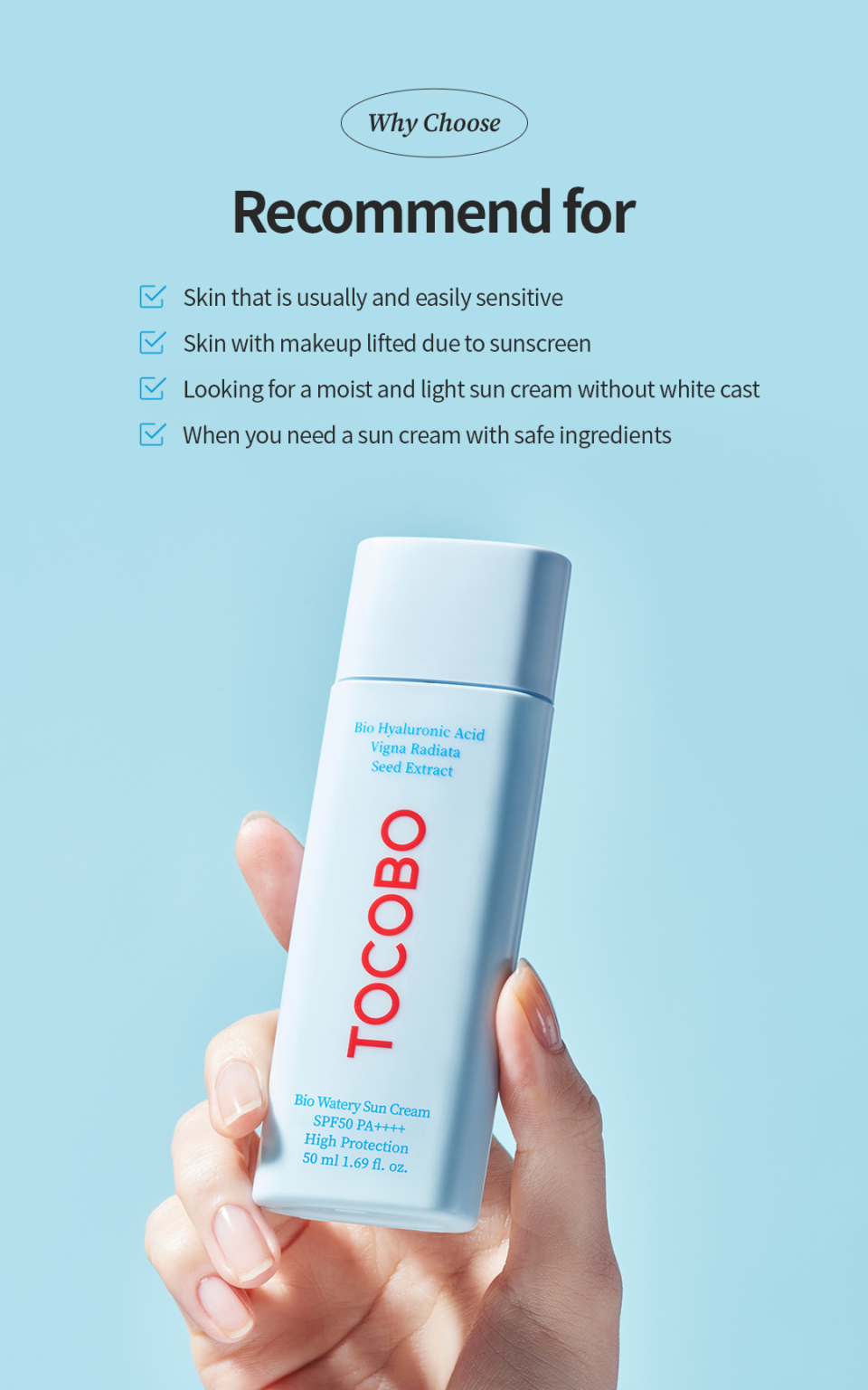 Bio Watery Sun Screen (50ml)