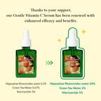 Gentle Vitamin C Serum (30ml)
