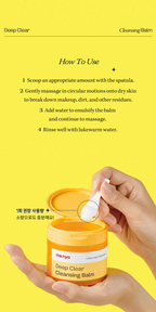 Deep Clear Cleansing Balm
