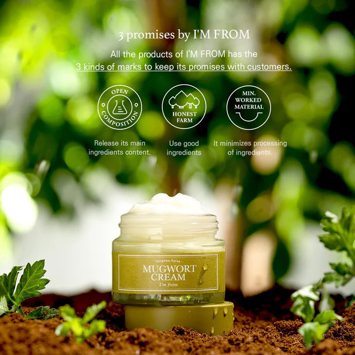 Mugwort Cream (50g)
