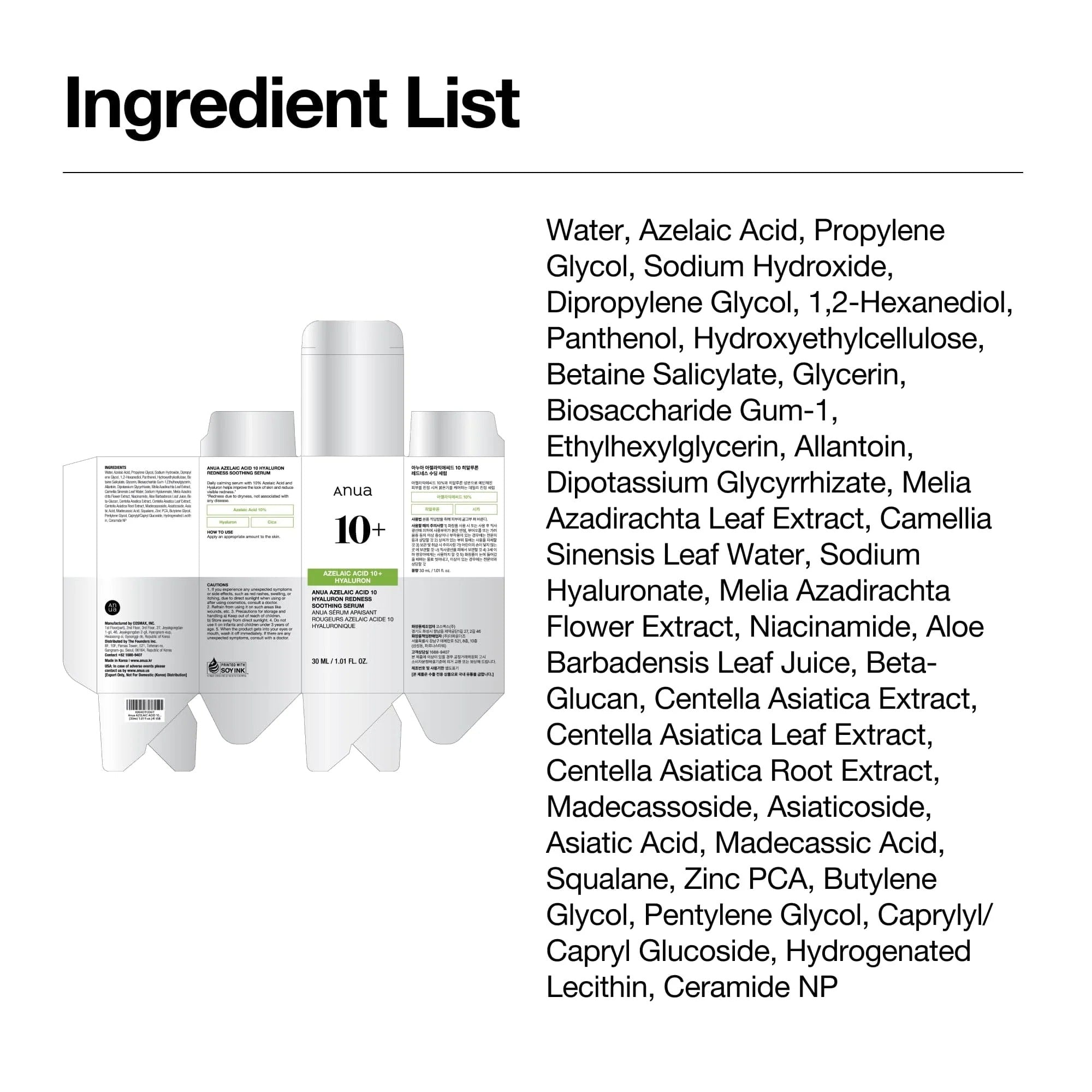 Azelaic Acid 10 Hyaluron Redness Soothing Serum (30ml)