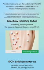 Cica Calming Sun Serum (50ml)