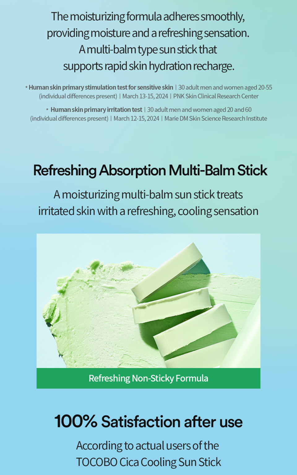 Cica Cooling Sun Stick (18g)