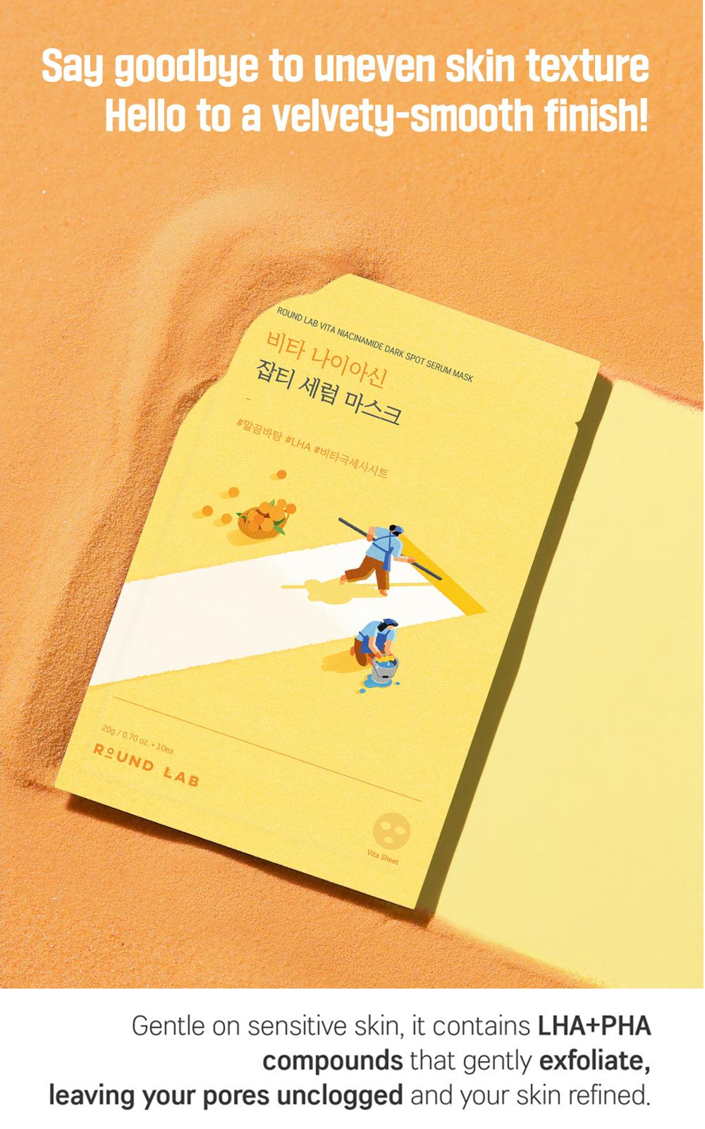 Vita Niacinamide Dark Spot Serum Mask Set (10ea)