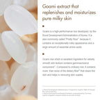 Rice Toner (150ml)