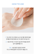 Birch Moisture Boosting Pad (70pads)