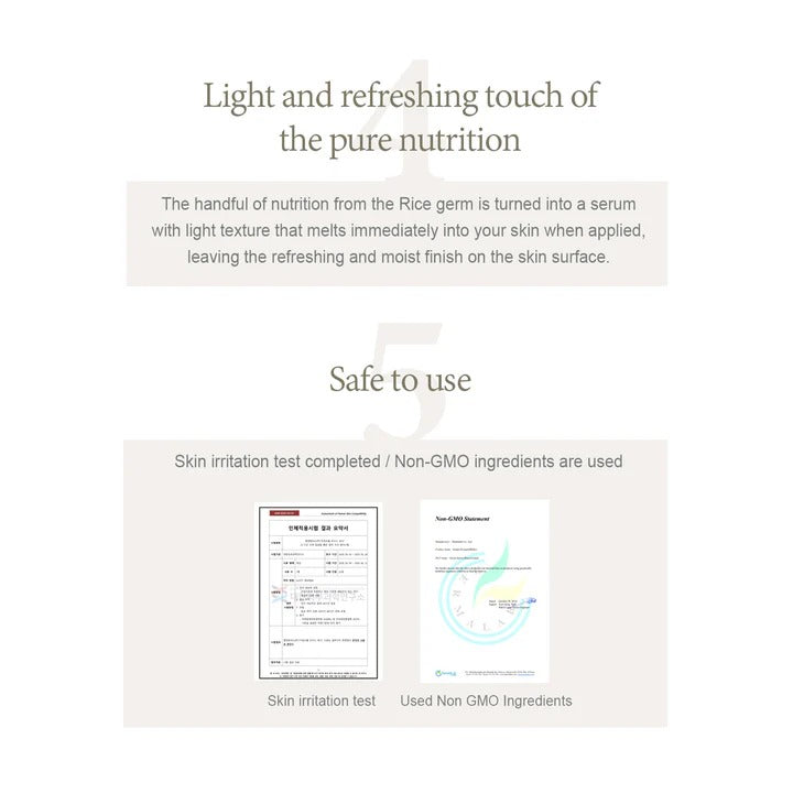 Rice Serum (30ml)