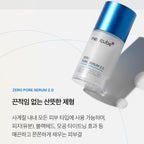 Zero Pore Serum 2.0 (37ml)