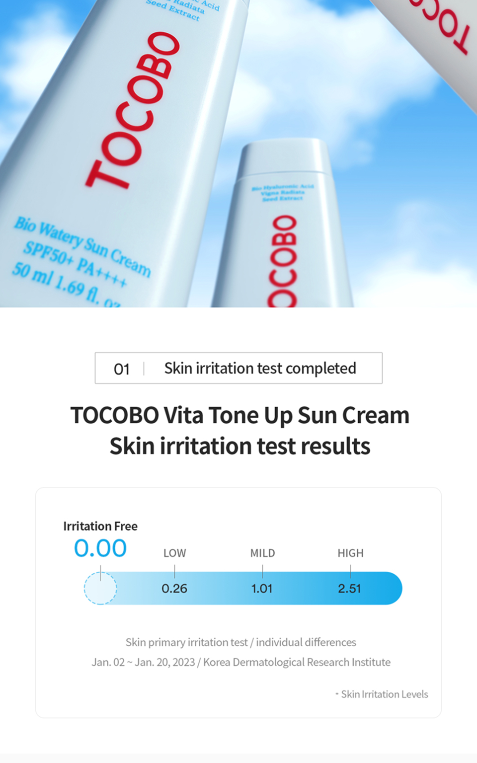 Vita Tone Up Sun Cream (50ml)