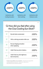 Cica Cooling Sun Stick (18g)