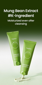 Mung Bean Ph-balanced Cleansing Foam (80ml)