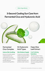 Cica Calming Sun Serum (50ml)