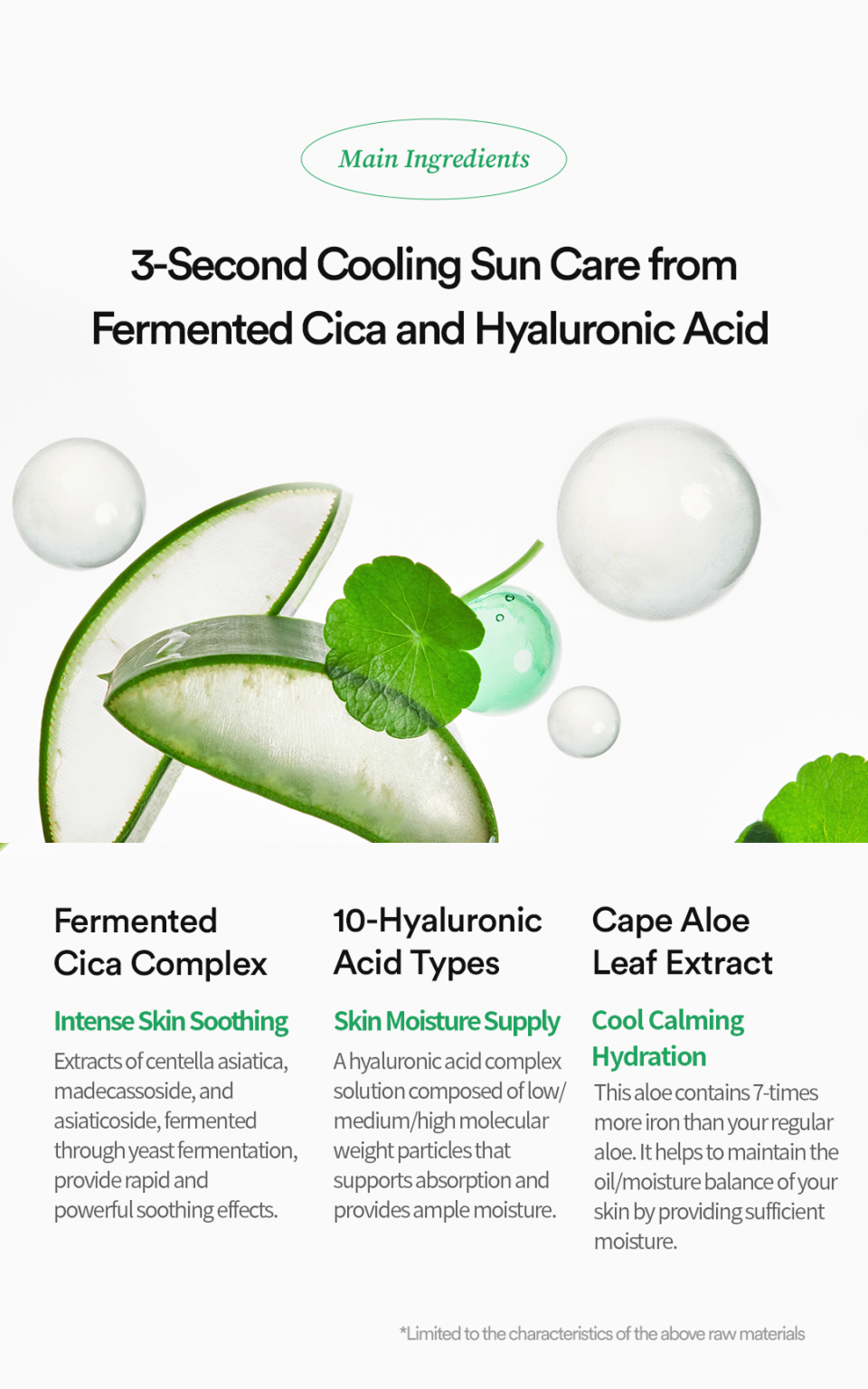 Cica Calming Sun Serum (50ml)