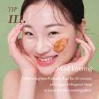 Beet Purifying Mask (110g)