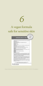 Mugwort Serum (30ml)