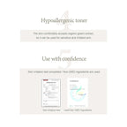 Rice Toner (150ml)