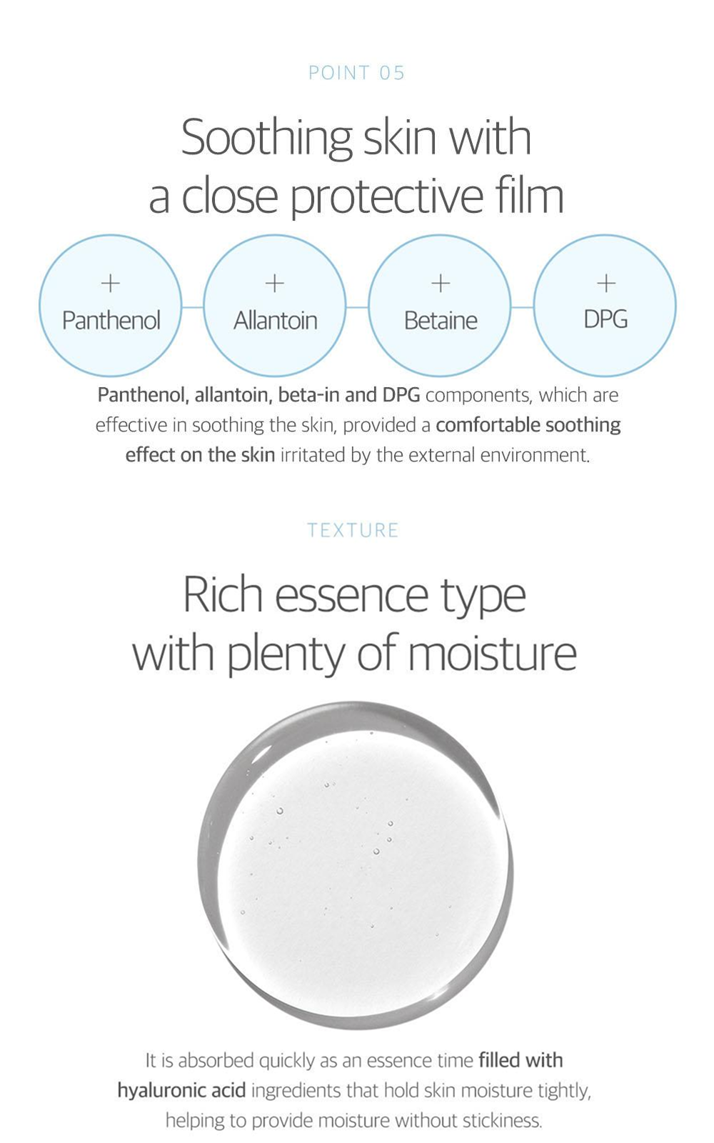 1025 Dokdo Hydrating Water Gel Mask Bundle (18ea)